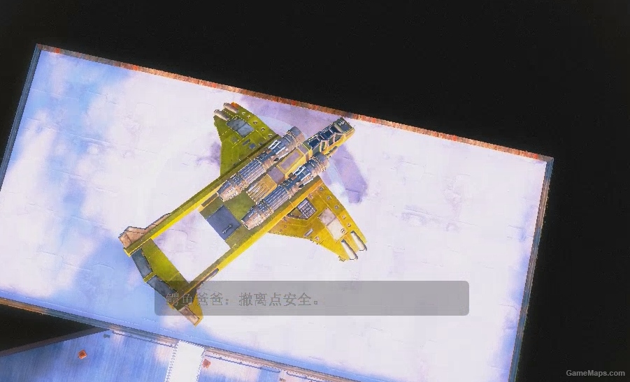 战锤40K 星界军女武神运输机 / Warhammer 40K Star Realm Army Valkyrie Transport Aircraft