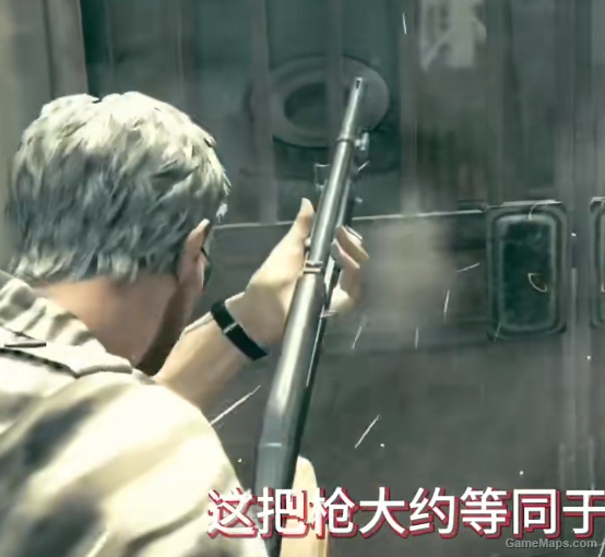 生化危机5 M3防暴散弹枪 M590动作 / Resident Evil 5 M3 anti-riot shotgun M590 action