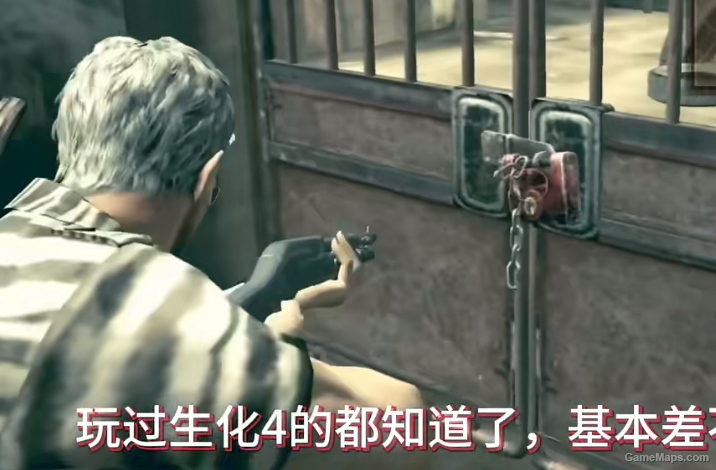 生化危机5 M3防暴散弹枪 M590动作 / Resident Evil 5 M3 anti-riot shotgun M590 action