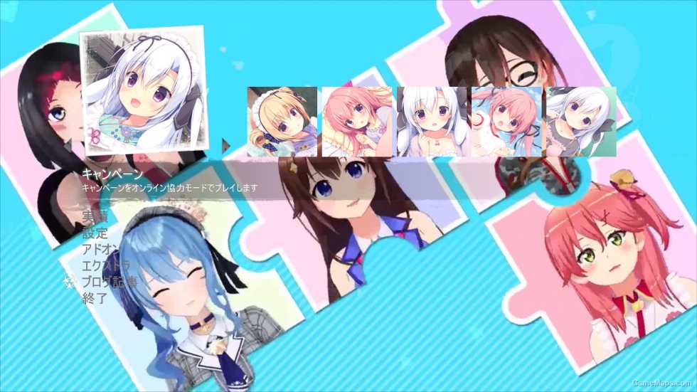 ホロライブ、メニュー画面おちゃめ機能