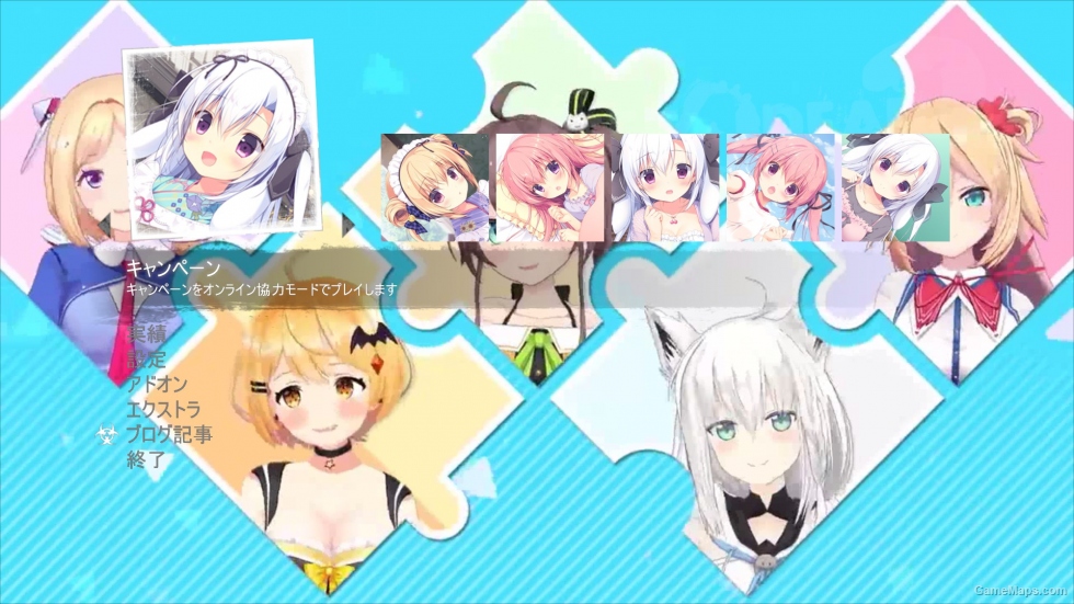 ホロライブ、メニュー画面おちゃめ機能