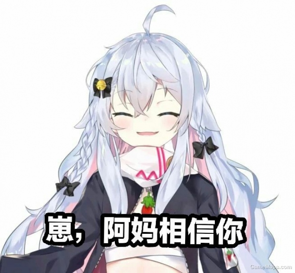 狗妈的“妈妈，妈妈在这里哦”打包音效 # kaguranana's sound for healing