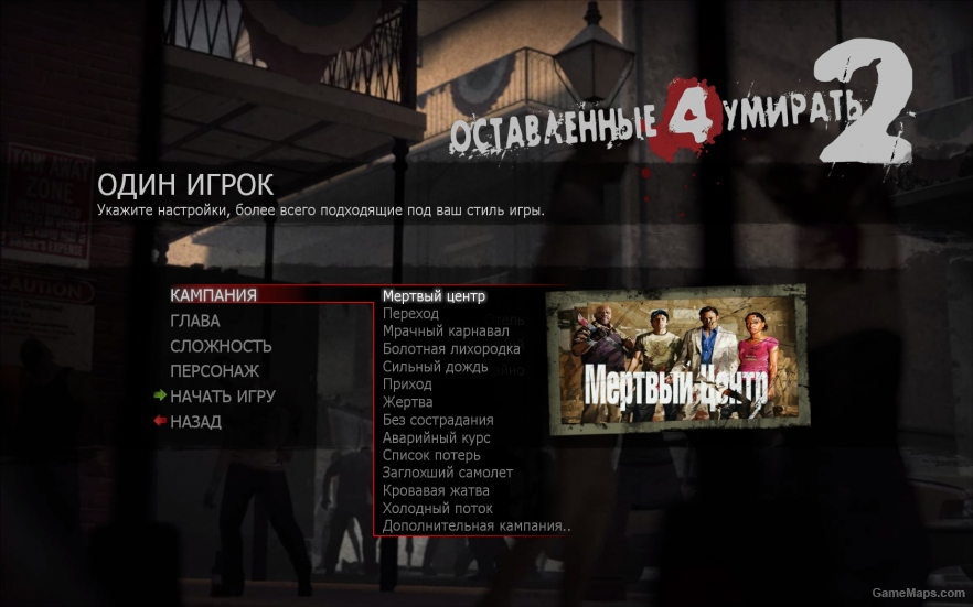 Дополнительный перевод к Russian screen