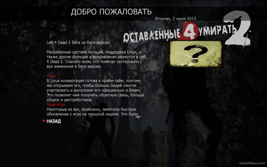 Дополнительный перевод к Russian screen