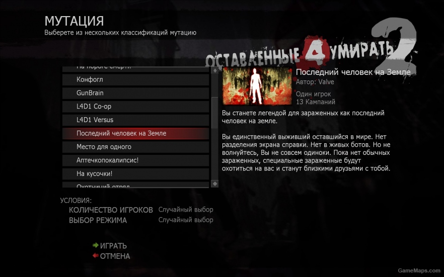 Дополнительный перевод к Russian screen