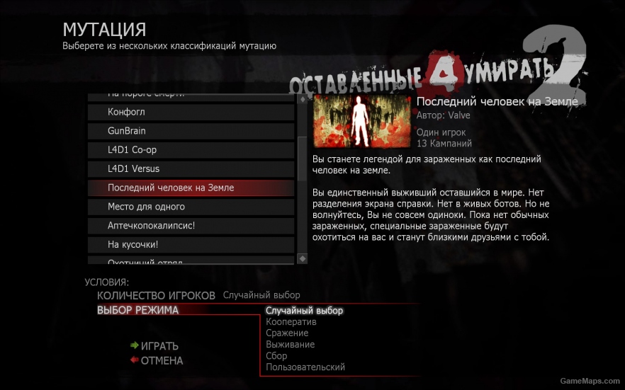 Дополнительный перевод к Russian screen