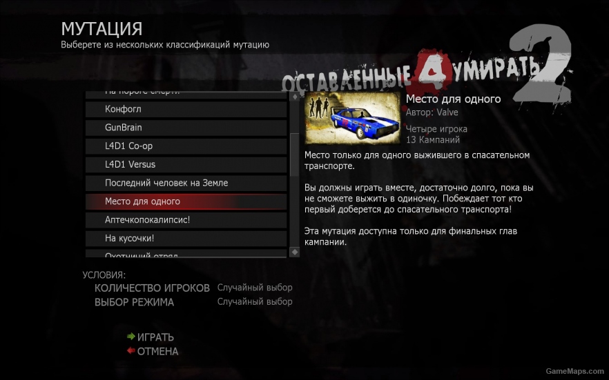 Дополнительный перевод к Russian screen