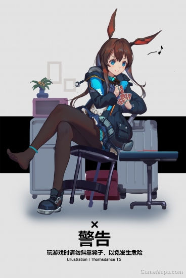 明日方舟阿米娅渐变喷漆 # Arknights amia gradient paint