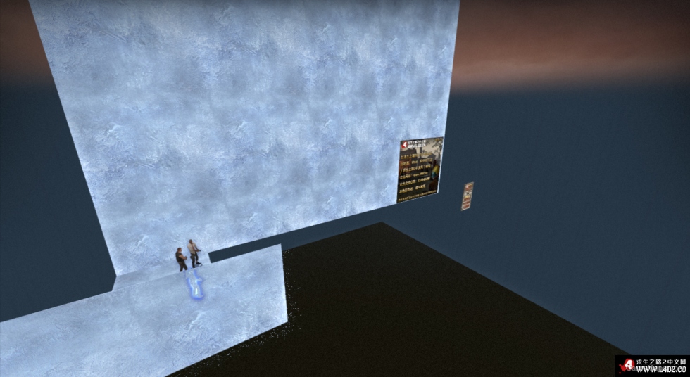 如履薄冰：死亡之路 Glacier challenge: Death Road