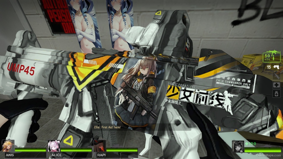 【老婆枪】少女前线 UMP45 T1 - 鼻梁粉碎者
