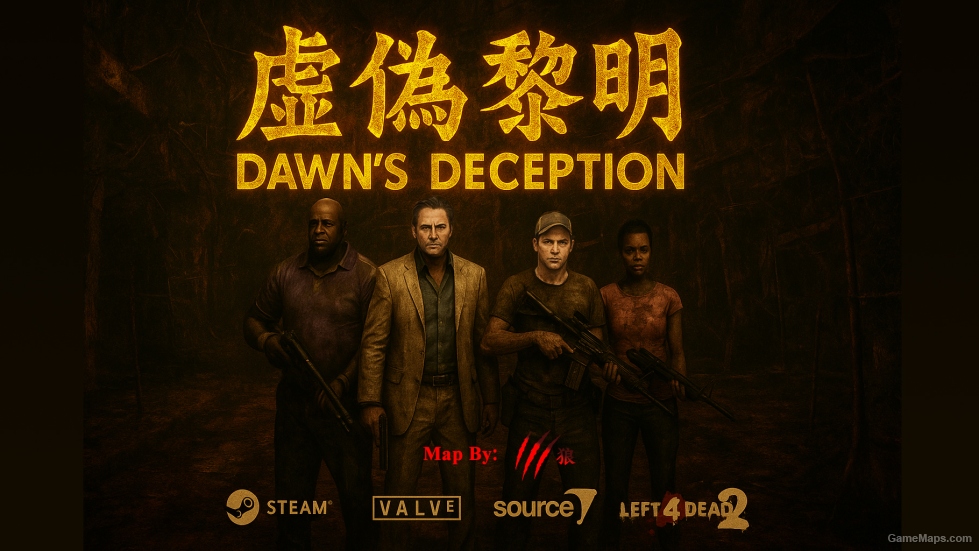 虚伪黎明（Dawn's Deception）Beta Ver1.0.5