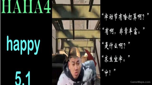 秋风扶麦*'s Haha Collections + 安洁莉娅's Dabian