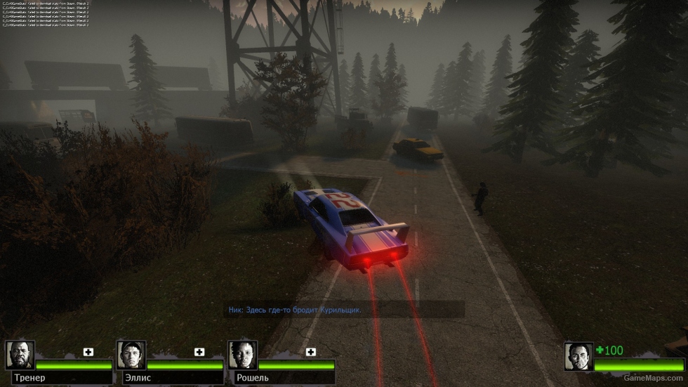 "Deal With Destiny": Driveable Car Edition!
