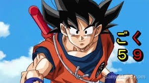 [DMG] Son Goku Jump Force Replace Ellis