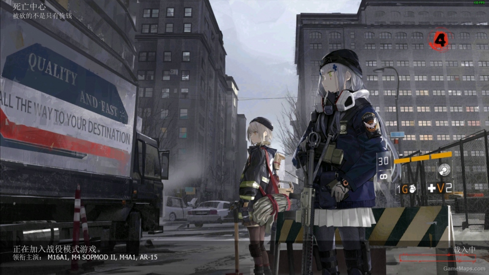 [Girls Frontline + The Division] MOD（少女前线+全境封锁 MOD）