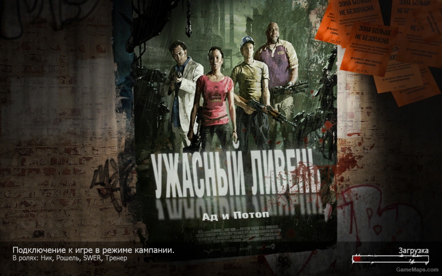 [HD]Russian screen original