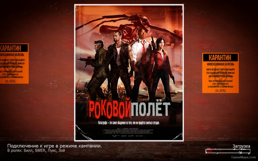 [HD]Russian screen original