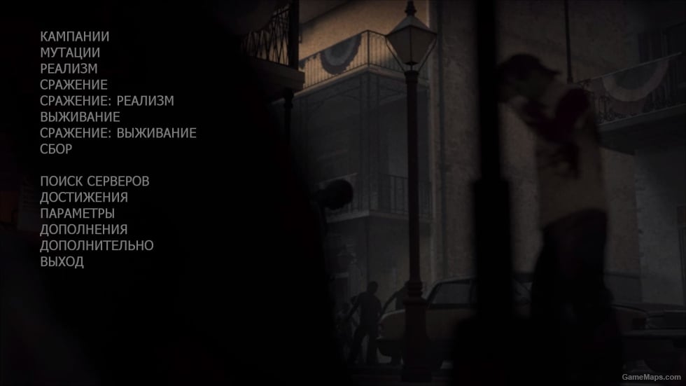 [Main menu] Простое меню списком в стиле L4D1
