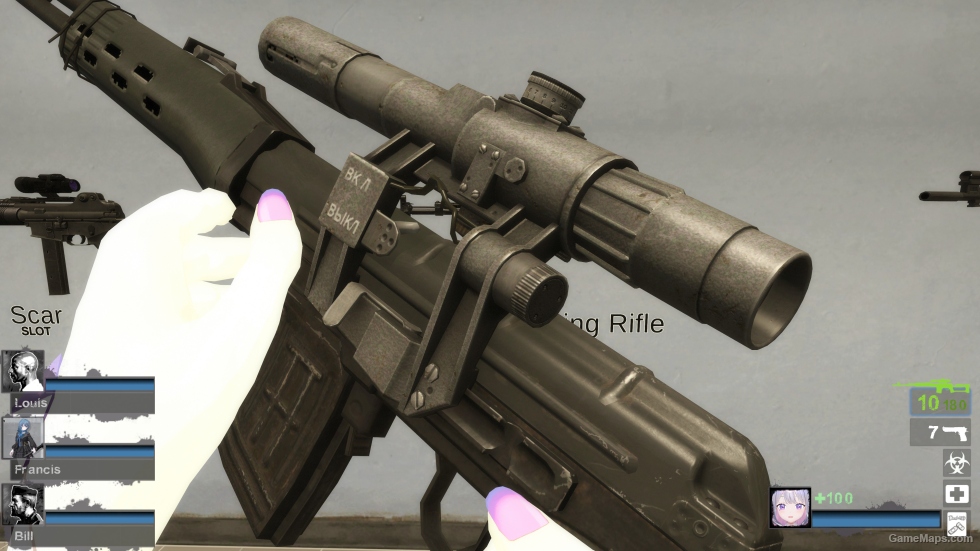 [MW3] Dragunov SVD replace Military Sniper (MWR Animation) [request]