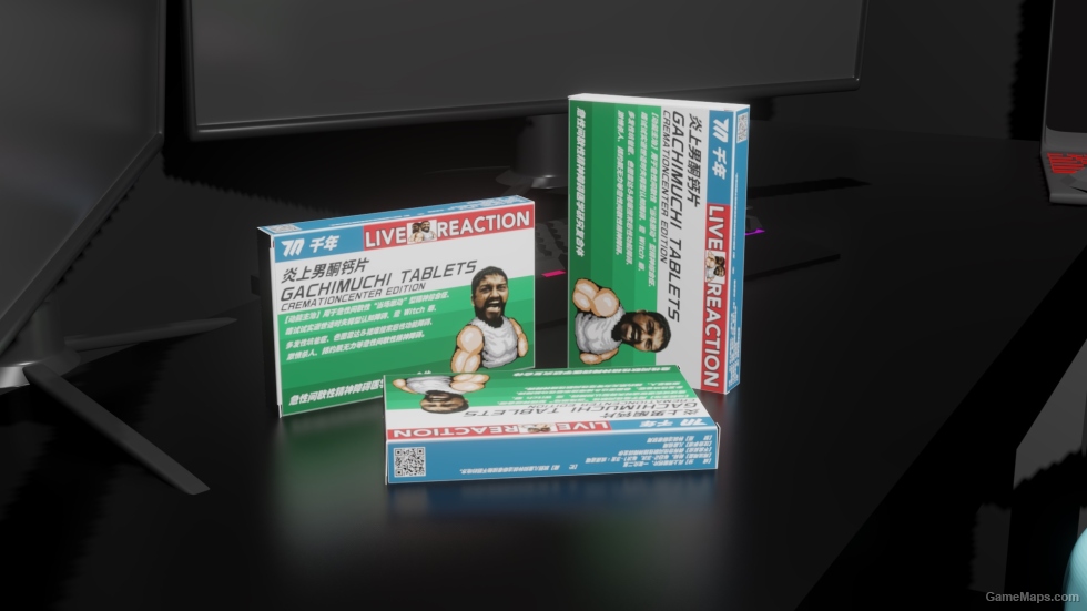[Pills] Gachimuchi Tablets