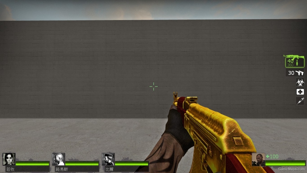 AK-47 Assault Rifle
