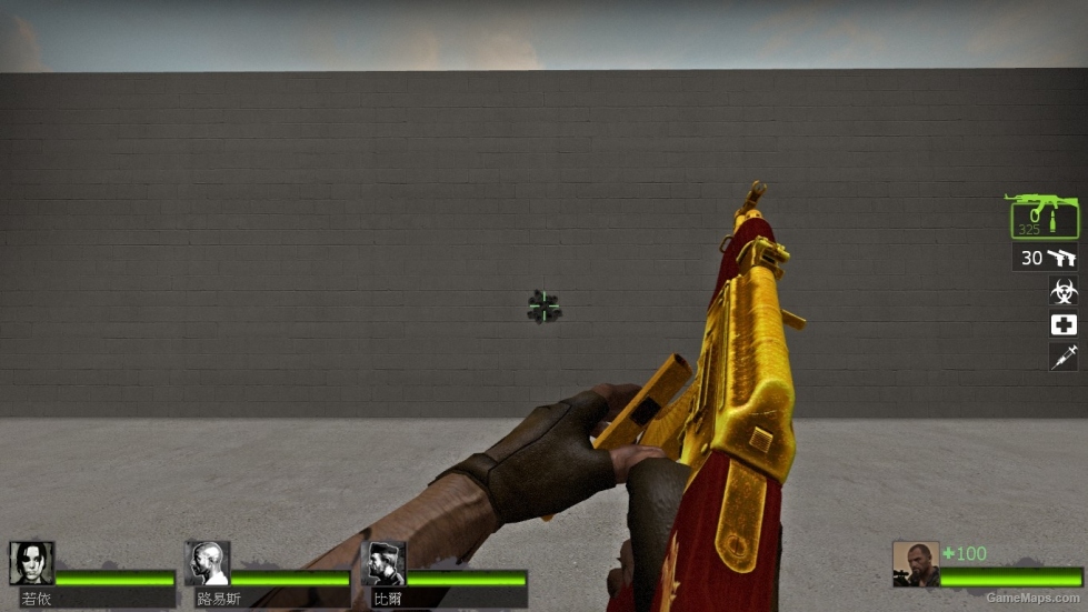 AK-47 Assault Rifle