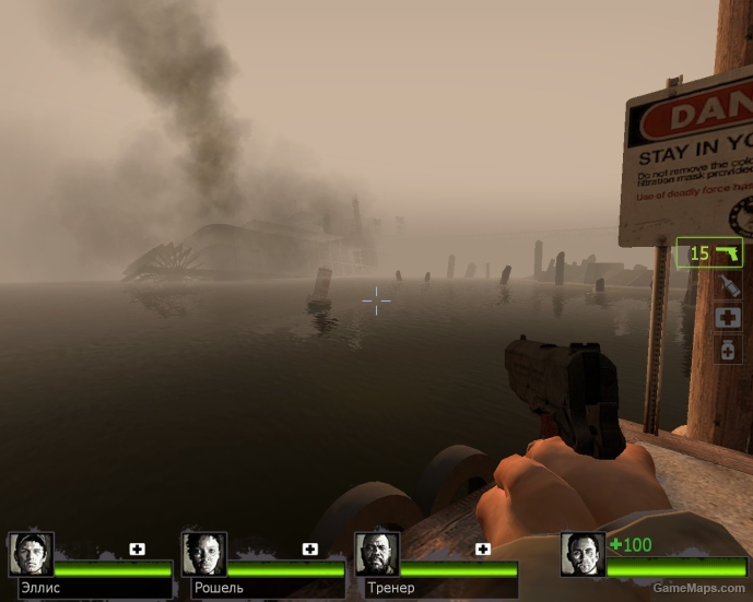 American Weapon Pack