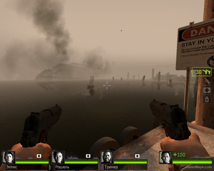 American Weapon Pack