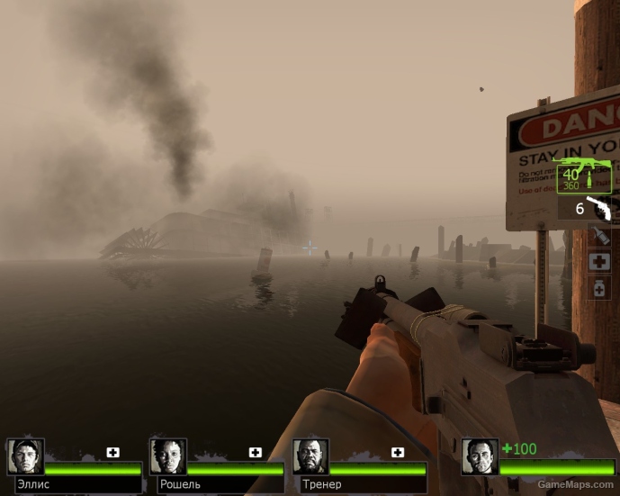 American Weapon Pack