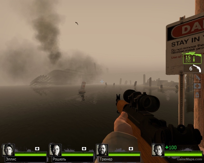 American Weapon Pack