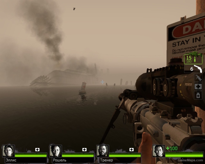 American Weapon Pack