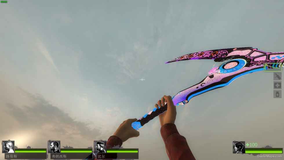 Apex Legend-Dead Man's Curve New Skin