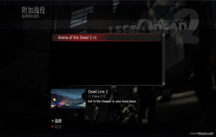 Arena of the Dead 2
