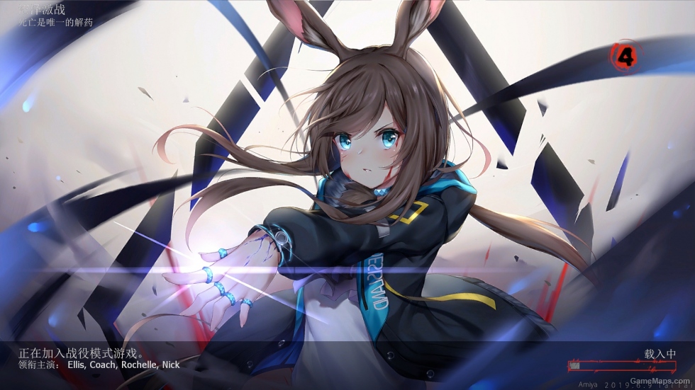 Arknights UI Integration（明日方舟 UI整合）