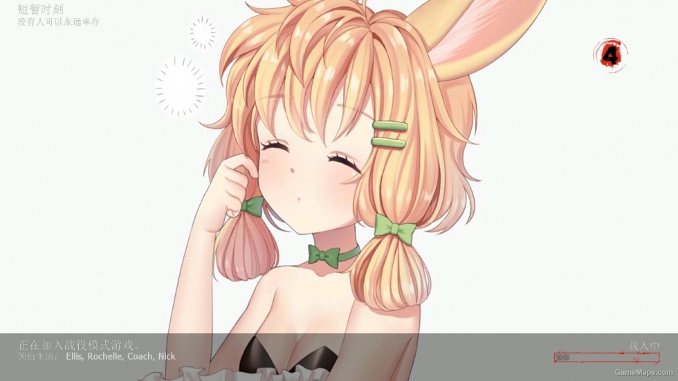 Arknights UI Integration（明日方舟 UI整合）