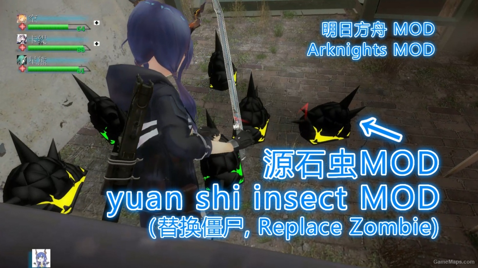Arknights yuan shi insect (明日方舟 源石虫)