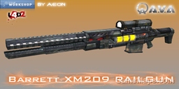 AWESOME RAILGUN SOUND!!