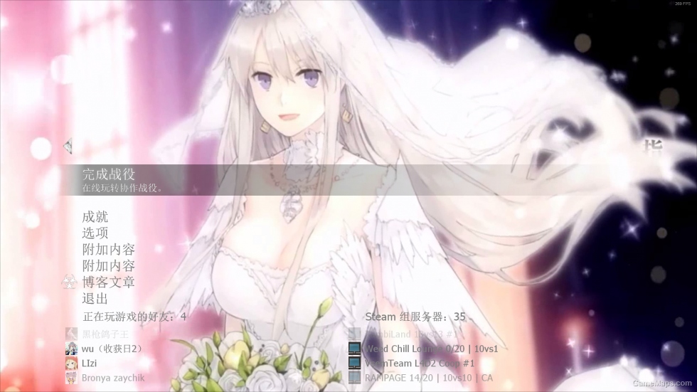 Azur lane dynamic main menu（碧蓝航线 动态主菜单）