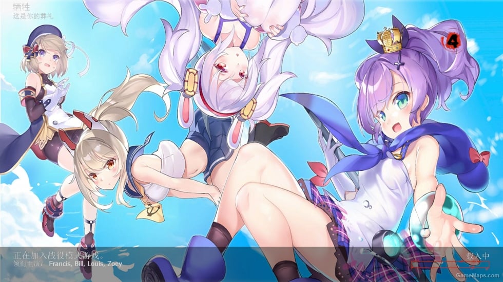 Azur lane UI Integration(碧蓝航线 UI整合)