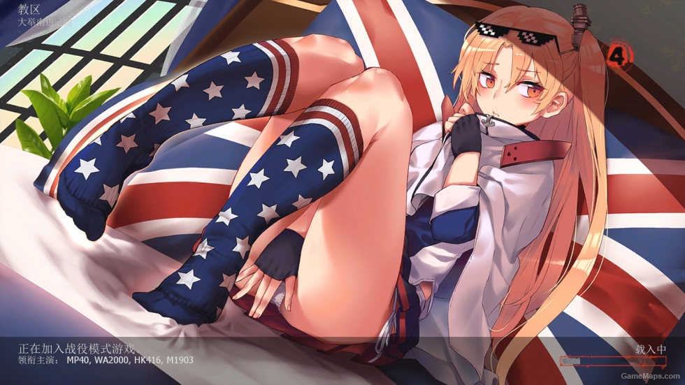 Azur lane Loading screen（碧蓝航线读取界面）