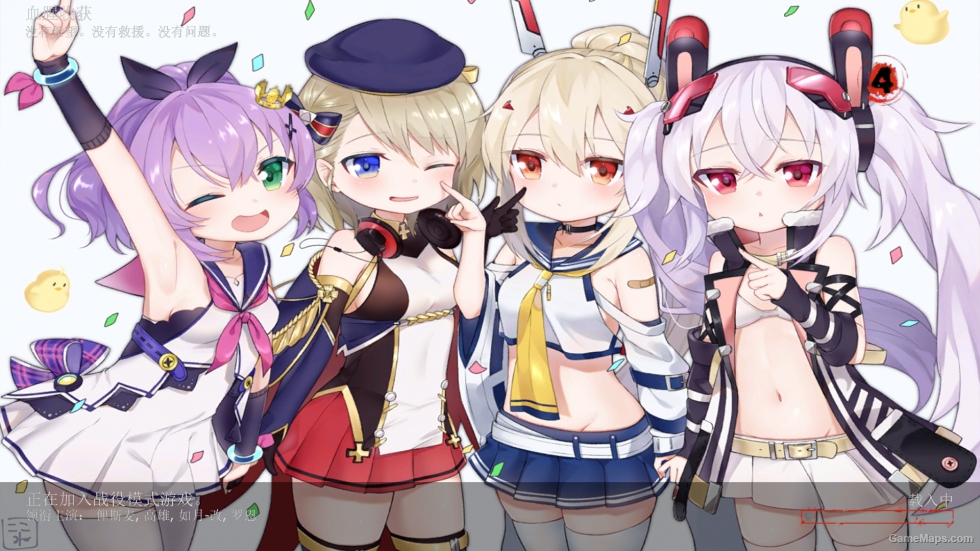 Azur Lane MOD V1（碧蓝航线 MOD第一版）
