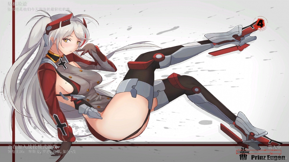Azur Lane MOD V2（碧蓝航线 MOD第二版）