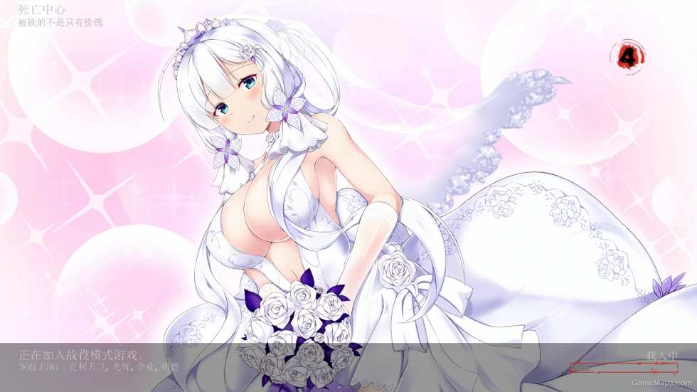 Azur Lane MOD V3（碧蓝航线 MOD第三版）