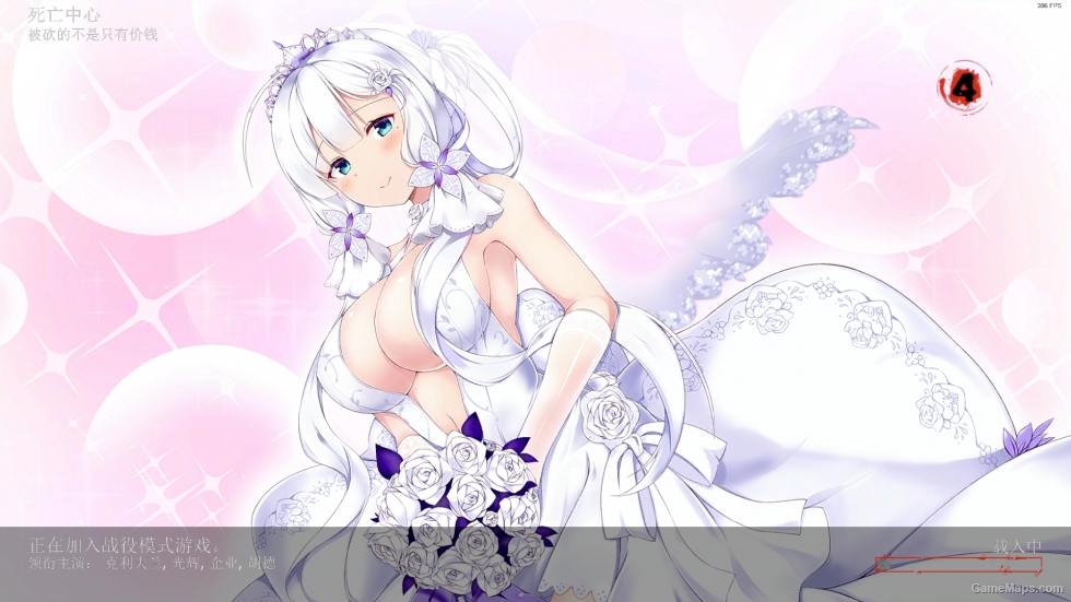 Azur Lane UI final version（碧蓝航线 UI最终版）