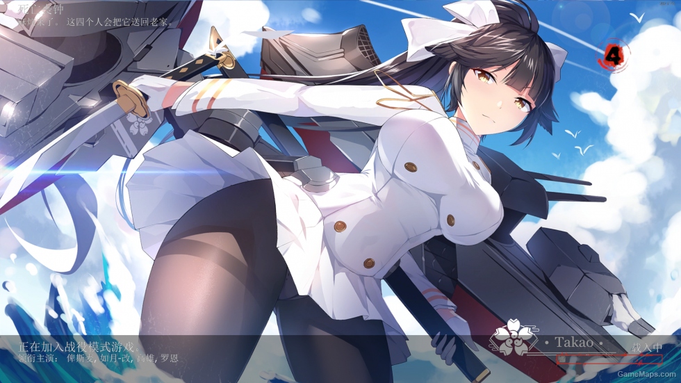 Azur Lane UI final version（碧蓝航线 UI最终版）