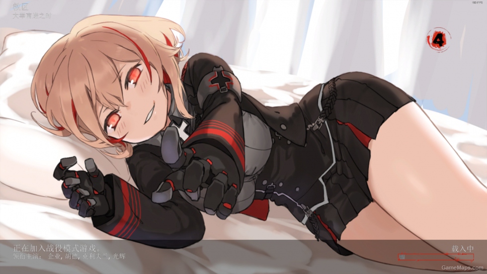 Azur Lane UI final version（碧蓝航线 UI最终版）
