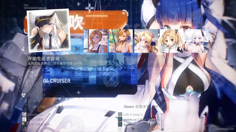 Azur lane UI Integration V3（碧蓝航线 UI整合第三版）