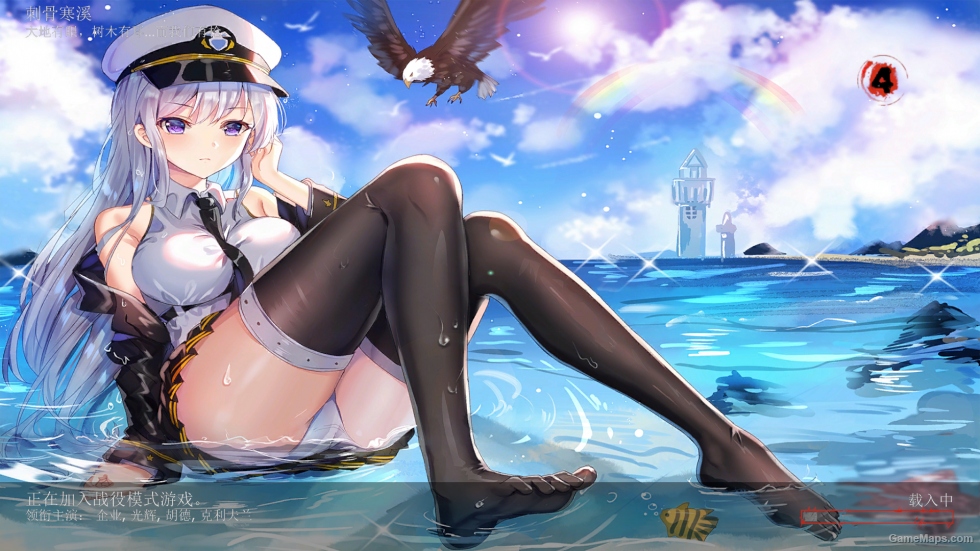 Azur lane UI Integration V3（碧蓝航线 UI整合第三版）