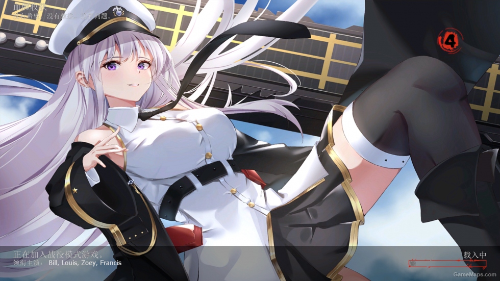 Azur lane UI Integration V3（碧蓝航线 UI整合第三版）