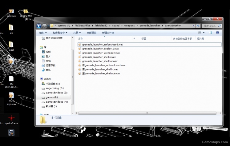 BF3 AG36(M320) voice for m79